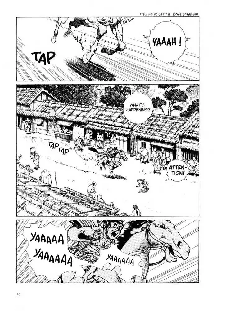 Ikkyu Chapter 2.1 page 2 - 