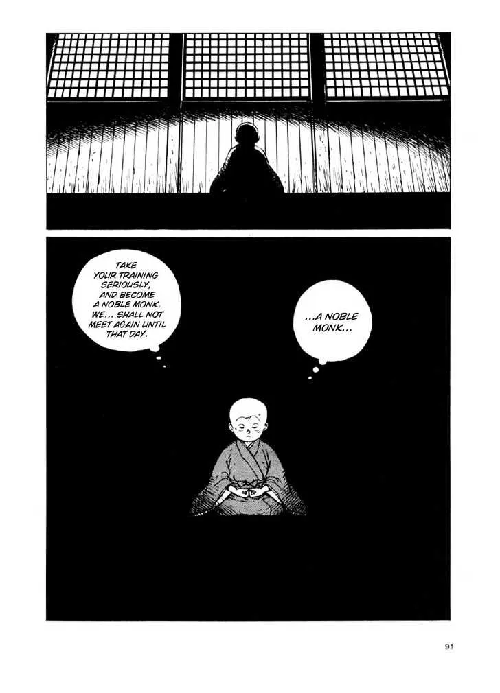Ikkyu Chapter 2.1 page 15 - 