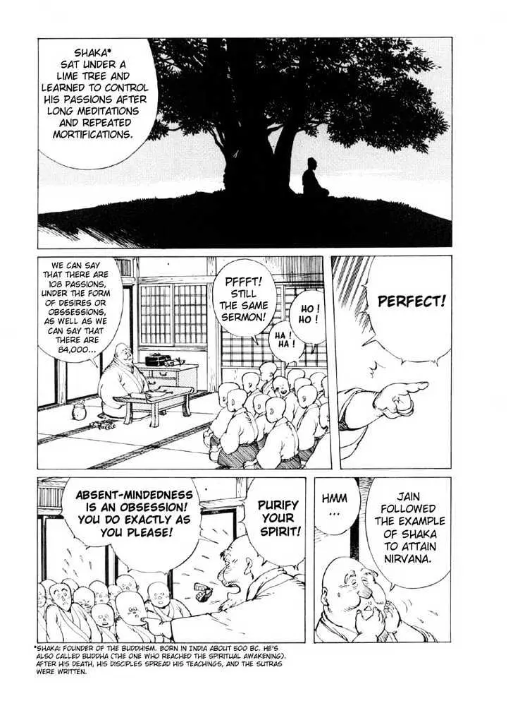 Ikkyu Chapter 2.1 page 16 - 