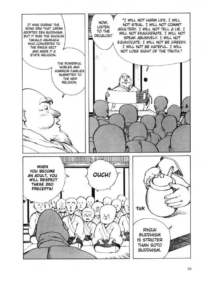 Ikkyu Chapter 2.1 page 17 - 