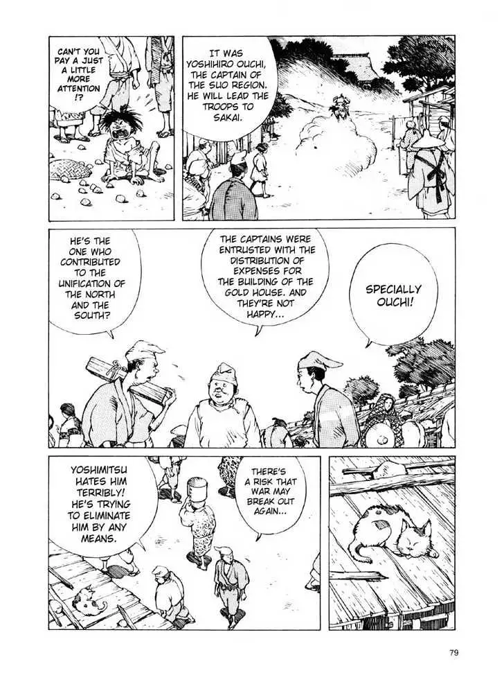 Ikkyu Chapter 2.1 page 3 - 