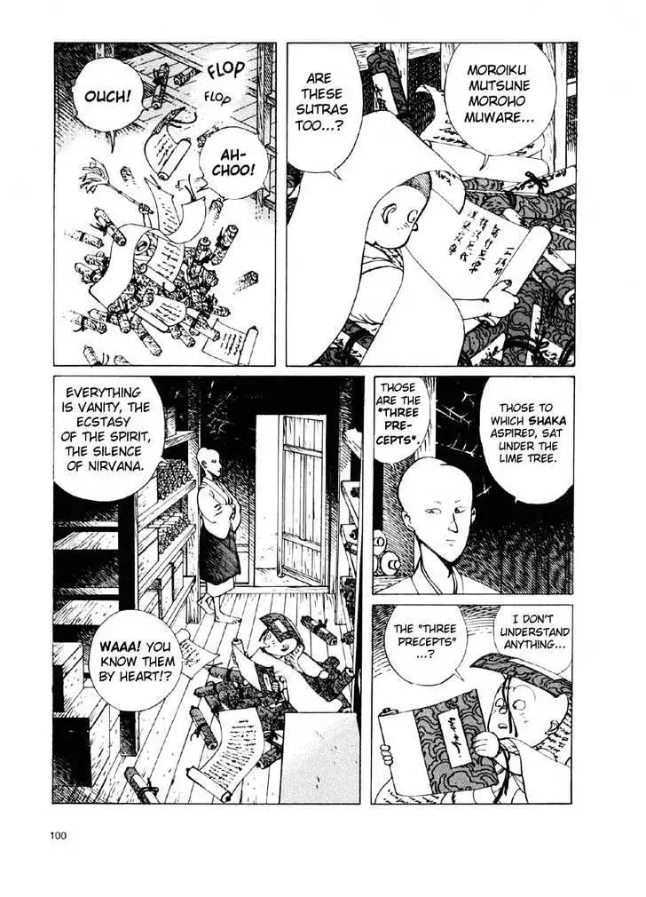Ikkyu Chapter 2.1 page 24 - 