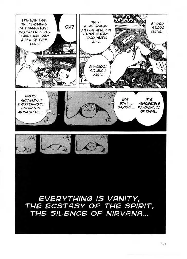 Ikkyu Chapter 2.1 page 25 - 