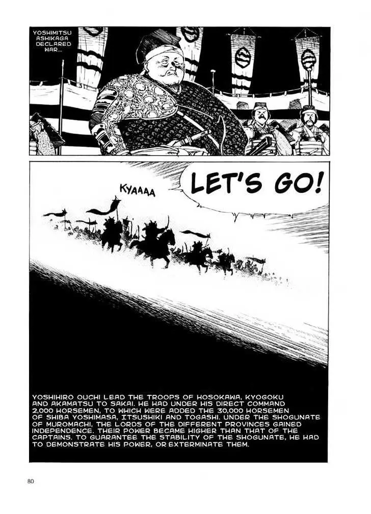 Ikkyu Chapter 2.1 page 4 - 