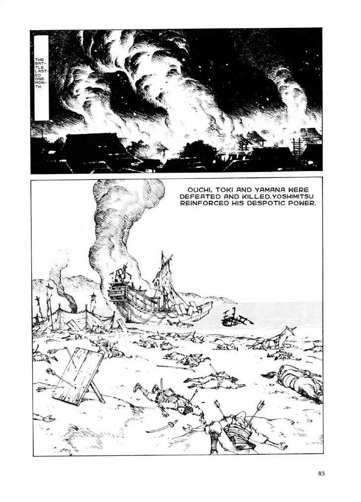 Ikkyu Chapter 2.1 page 7 - 