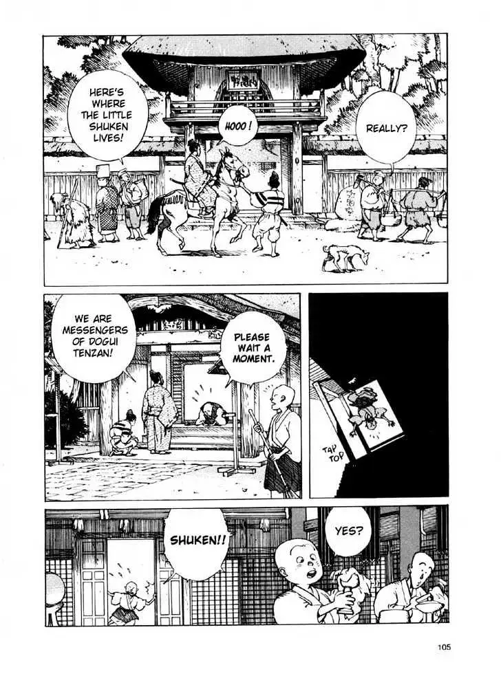 Ikkyu Chapter 2.2 page 1 - 