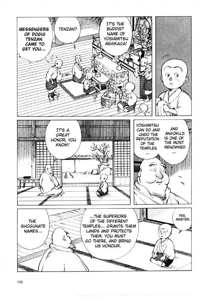 Ikkyu Chapter 2.2 page 2 - 