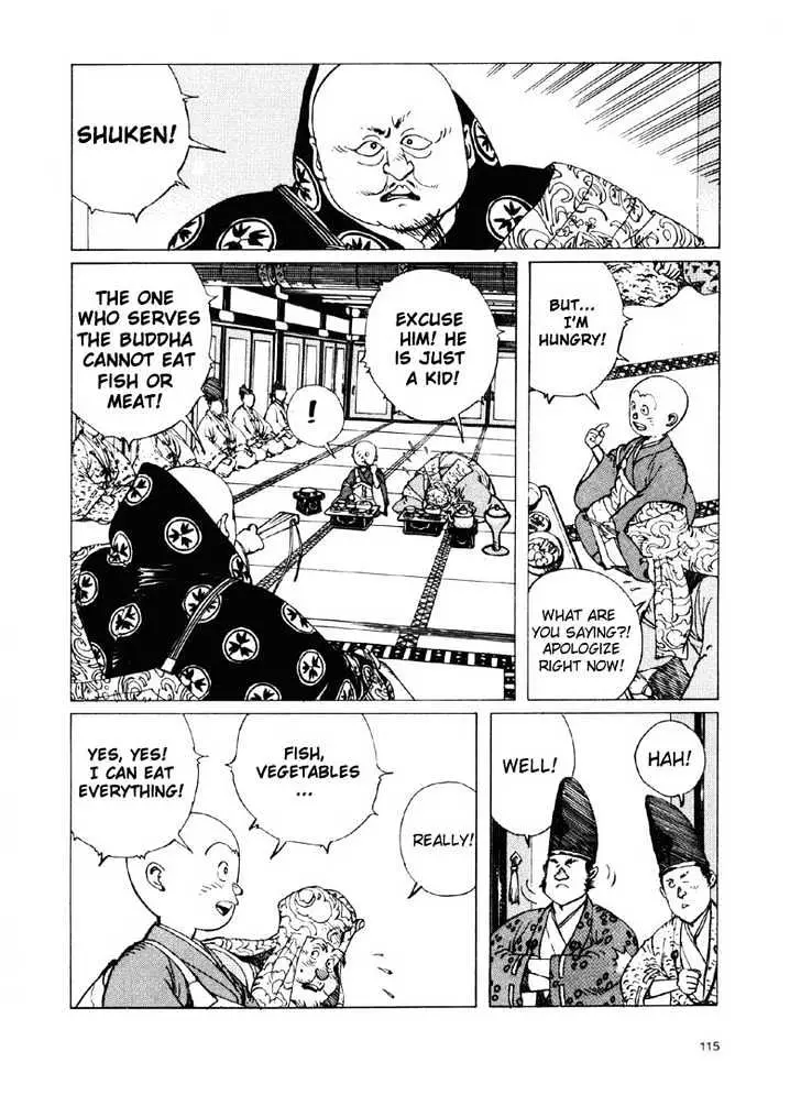 Ikkyu Chapter 2.2 page 11 - 