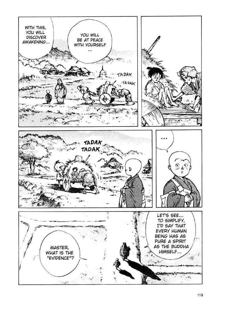 Ikkyu Chapter 2.2 page 15 - 