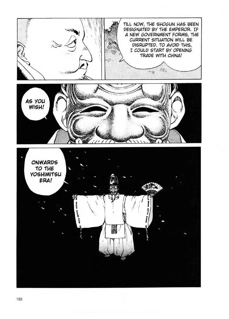 Ikkyu Chapter 2.2 page 18 - 