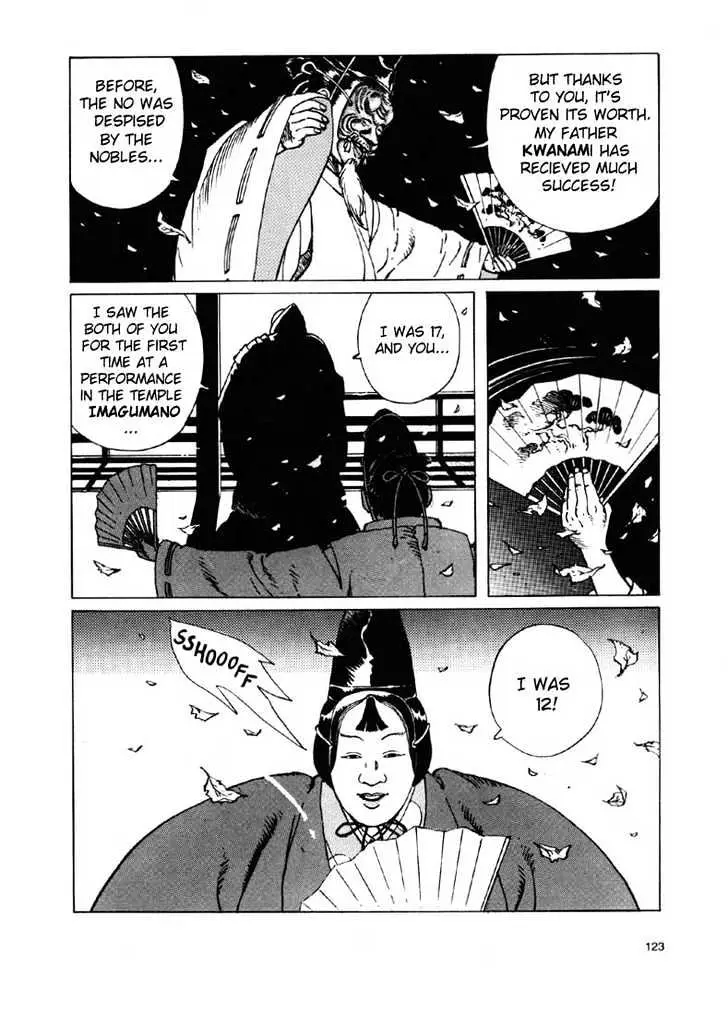 Ikkyu Chapter 2.2 page 19 - 