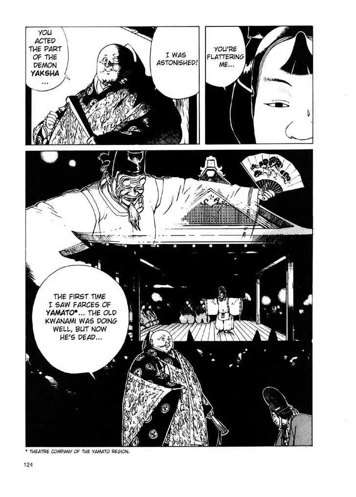 Ikkyu Chapter 2.2 page 20 - 