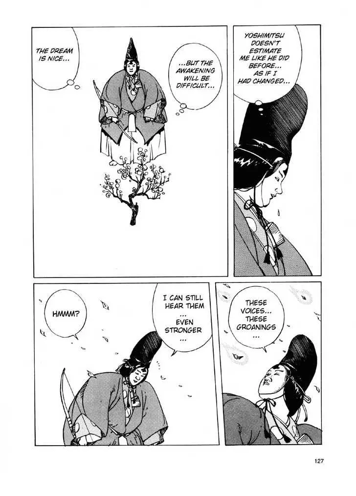 Ikkyu Chapter 2.2 page 23 - 