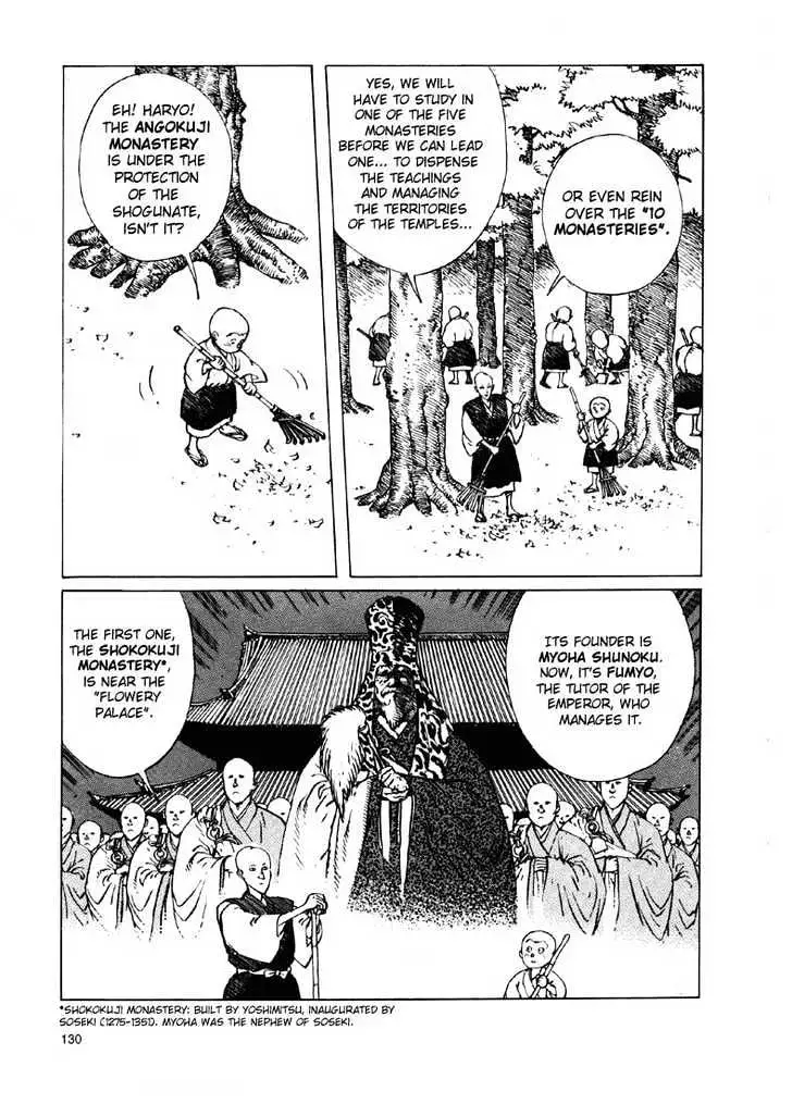 Ikkyu Chapter 2.2 page 25 - 