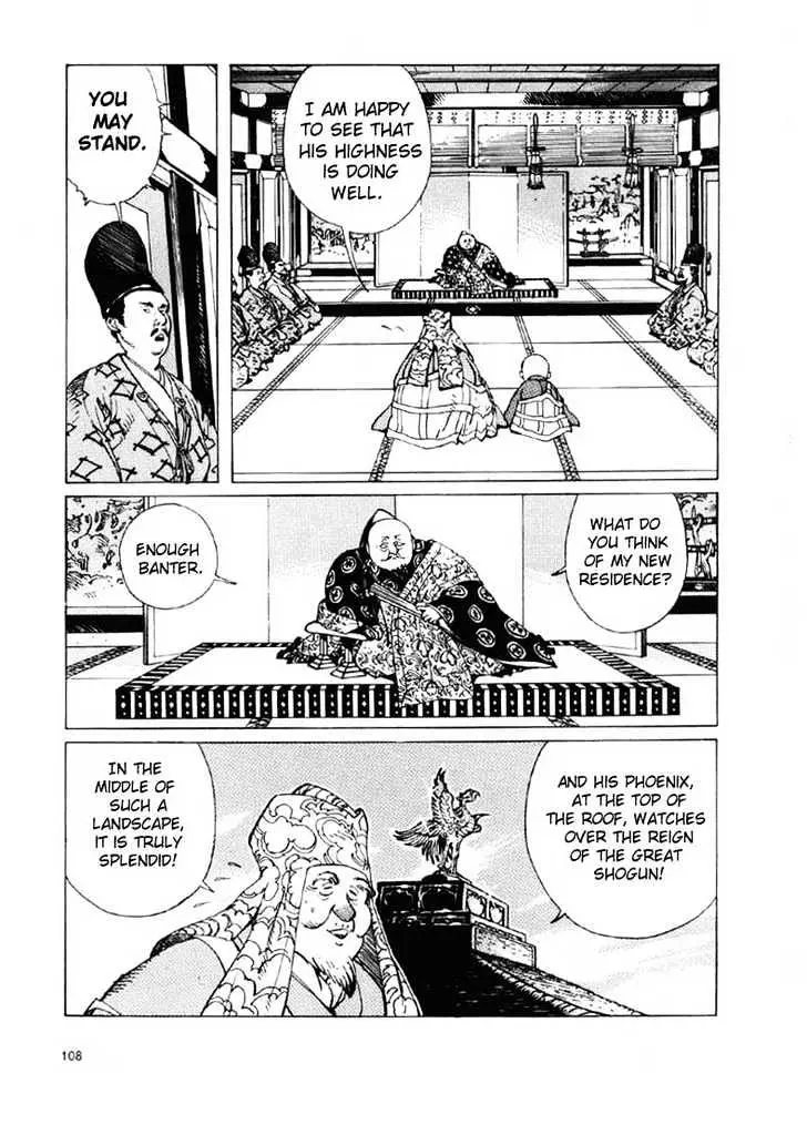 Ikkyu Chapter 2.2 page 4 - 