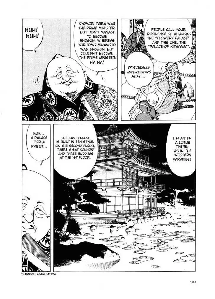 Ikkyu Chapter 2.2 page 5 - 