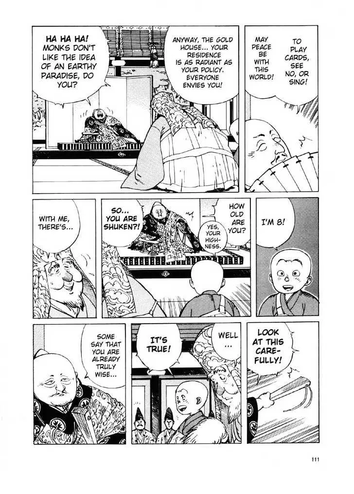 Ikkyu Chapter 2.2 page 7 - 