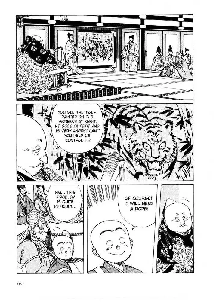 Ikkyu Chapter 2.2 page 8 - 
