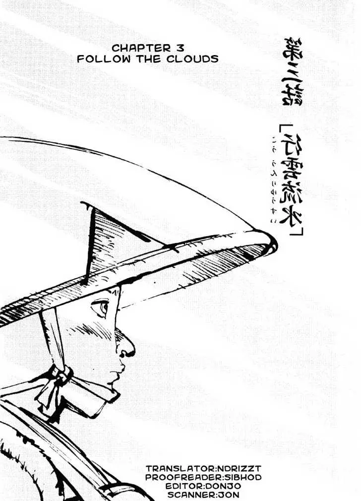 Ikkyu Chapter 3.1 page 1 - 