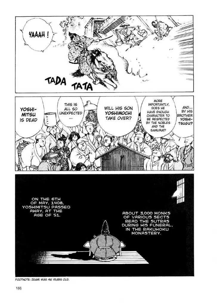Ikkyu Chapter 3.1 page 2 - 