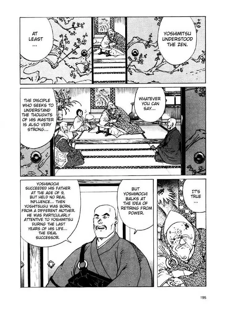 Ikkyu Chapter 3.1 page 11 - 