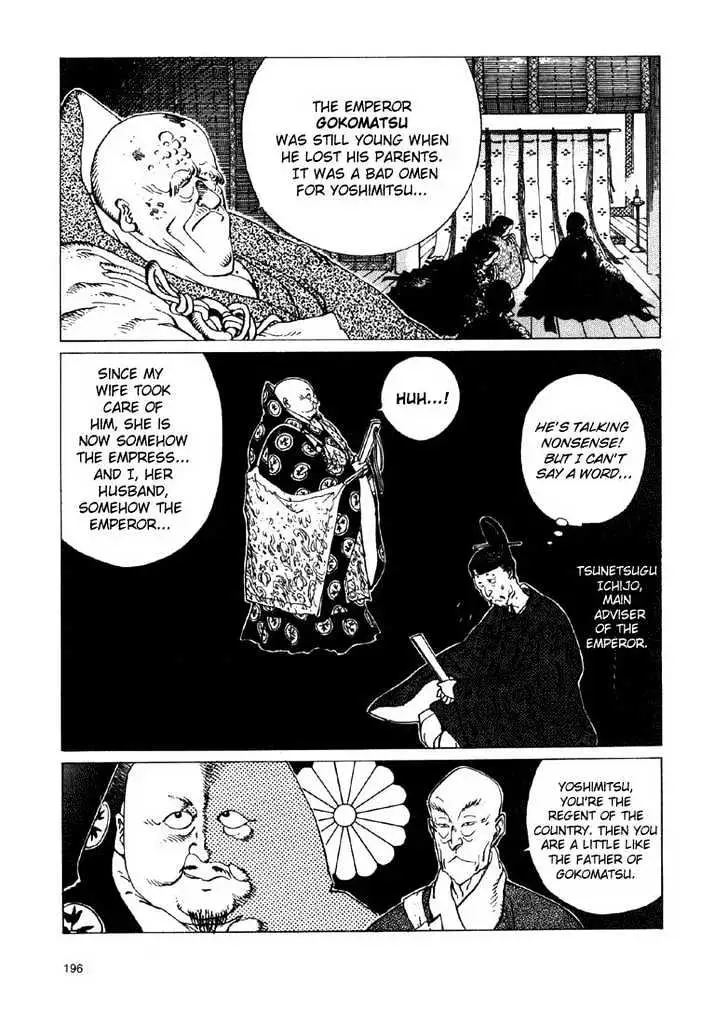 Ikkyu Chapter 3.1 page 12 - 