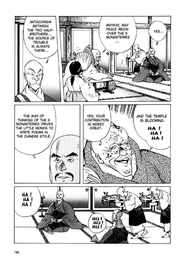 Ikkyu Chapter 3.1 page 14 - 