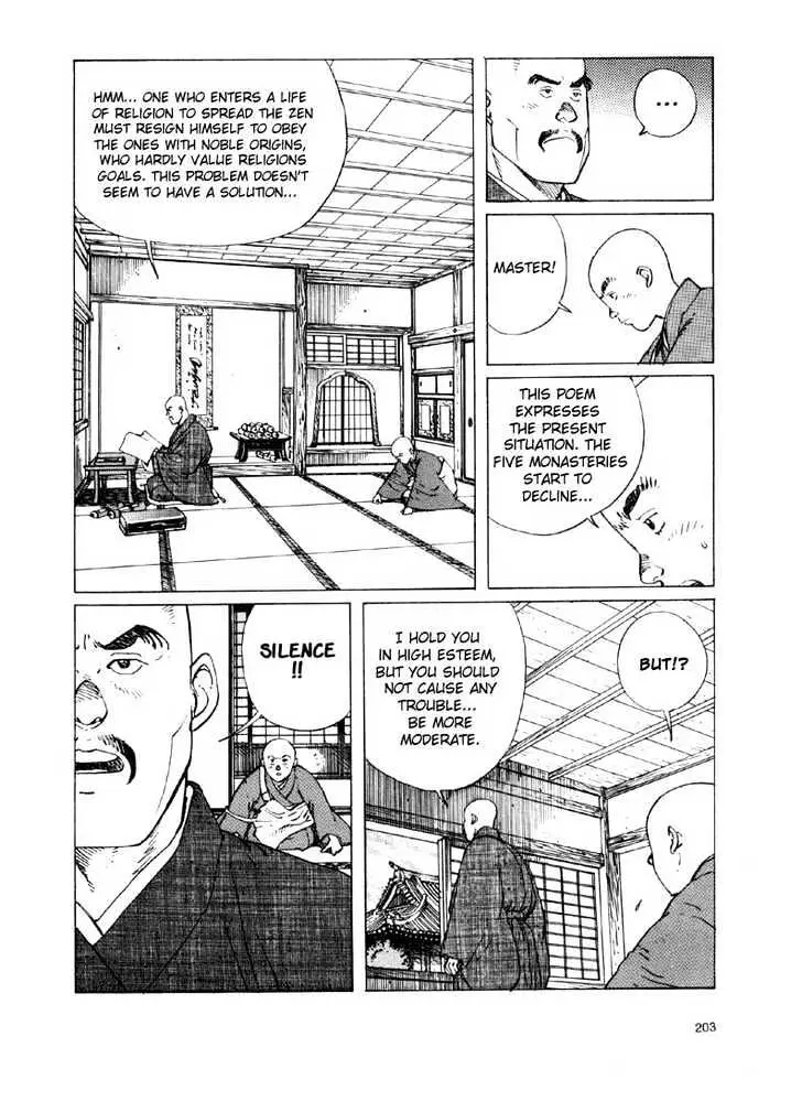 Ikkyu Chapter 3.1 page 18 - 