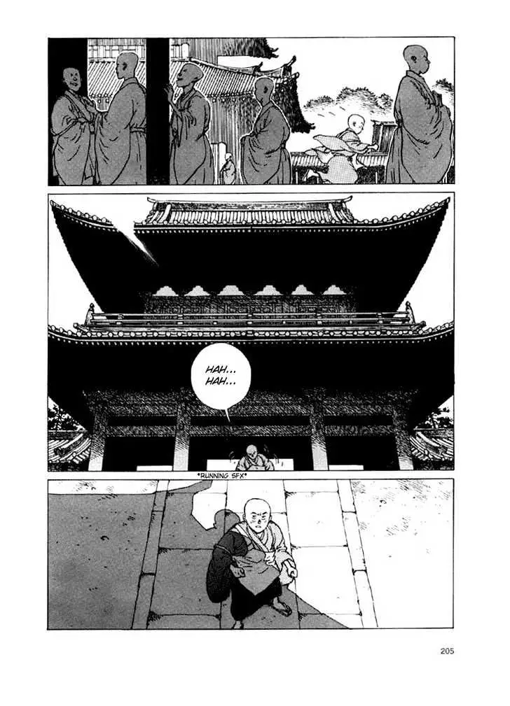 Ikkyu Chapter 3.1 page 20 - 