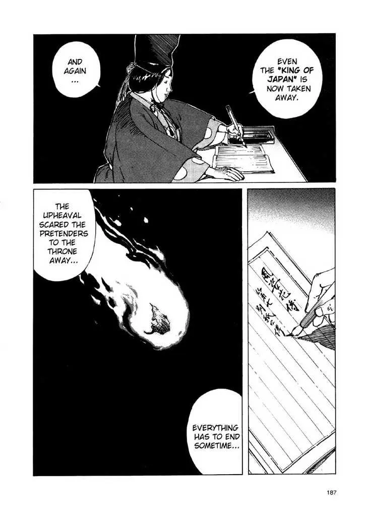 Ikkyu Chapter 3.1 page 3 - 