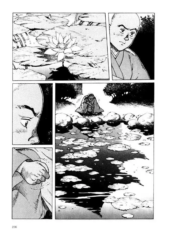 Ikkyu Chapter 3.1 page 21 - 