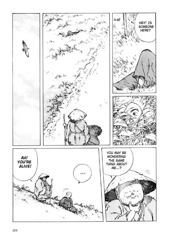Ikkyu Chapter 3.1 page 23 - 