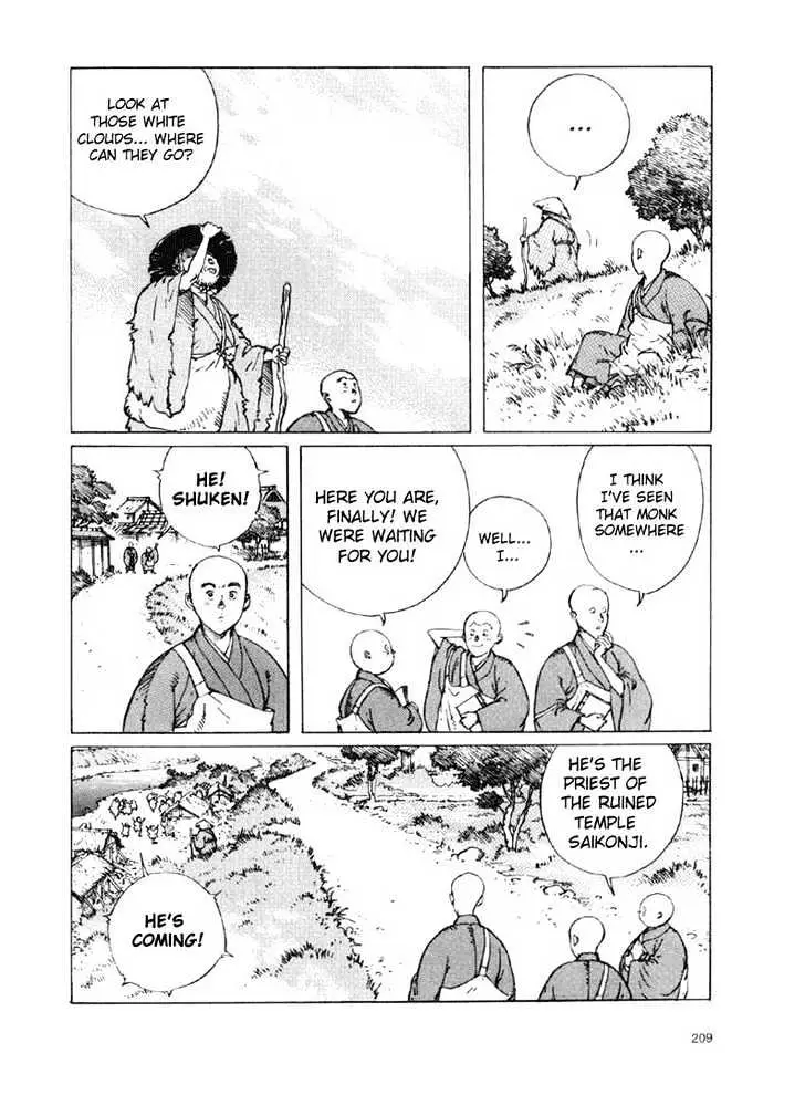 Ikkyu Chapter 3.1 page 24 - 