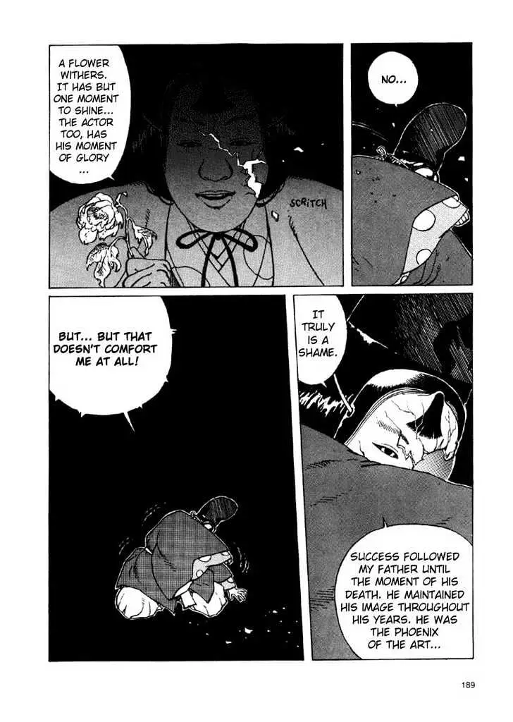 Ikkyu Chapter 3.1 page 5 - 