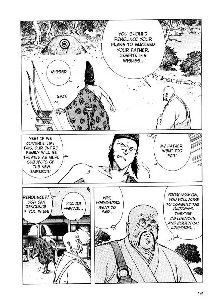 Ikkyu Chapter 3.1 page 7 - 