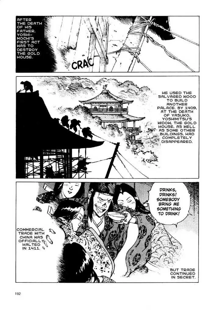Ikkyu Chapter 3.1 page 8 - 