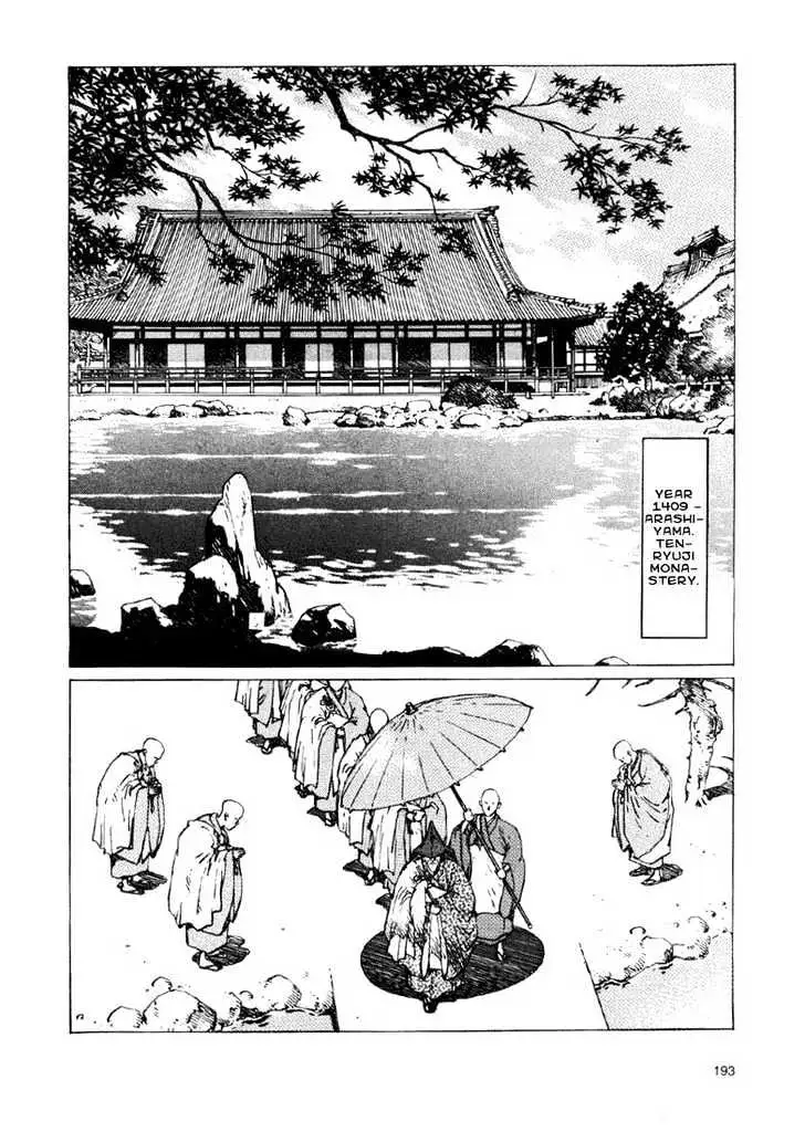 Ikkyu Chapter 3.1 page 9 - 
