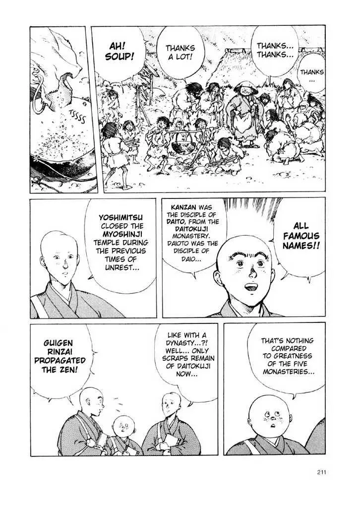 Ikkyu Chapter 3.2 page 2 - 