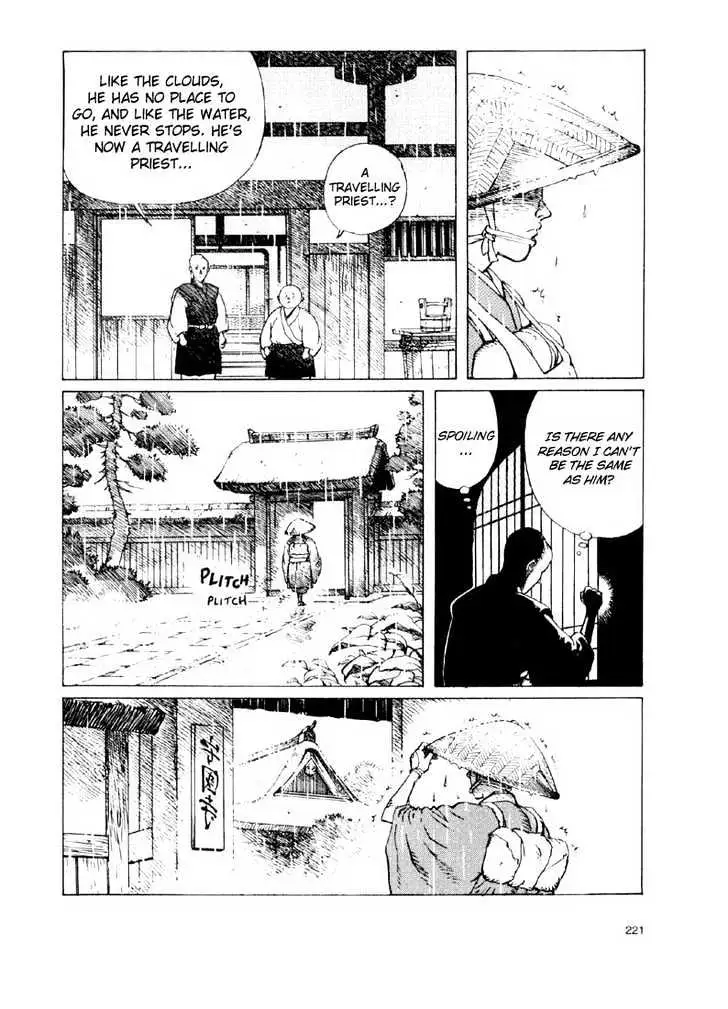 Ikkyu Chapter 3.2 page 12 - 