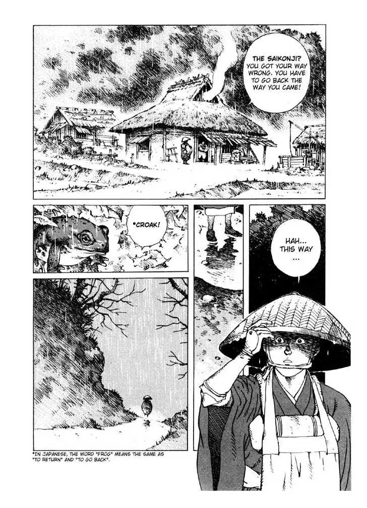 Ikkyu Chapter 3.2 page 16 - 