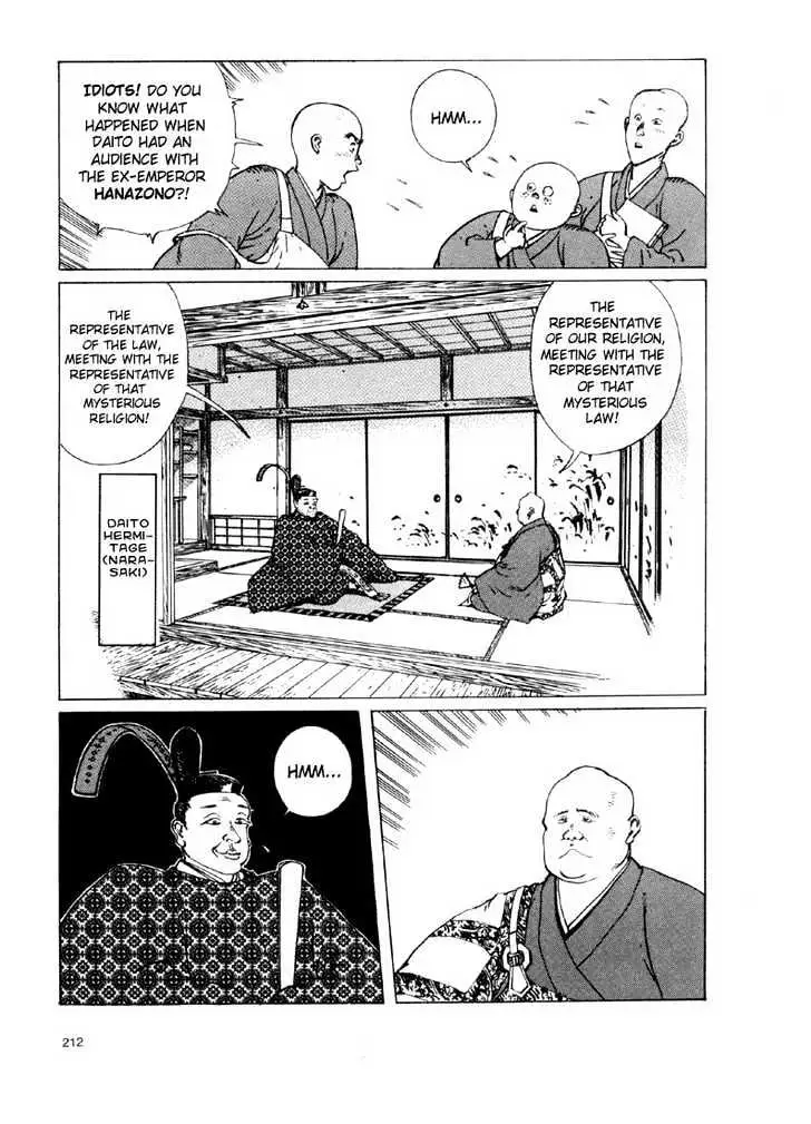 Ikkyu Chapter 3.2 page 3 - 