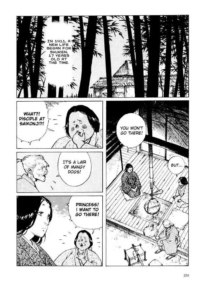 Ikkyu Chapter 3.2 page 22 - 