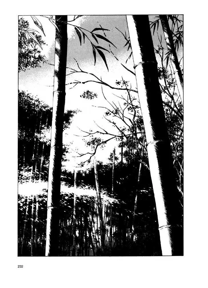 Ikkyu Chapter 3.2 page 23 - 