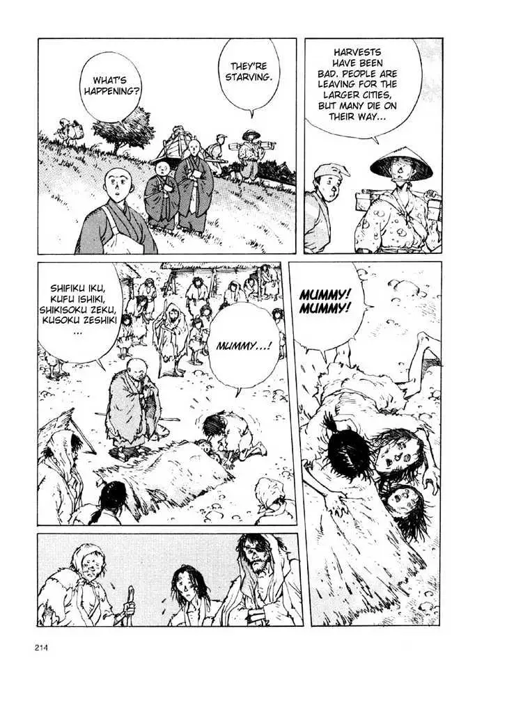 Ikkyu Chapter 3.2 page 5 - 