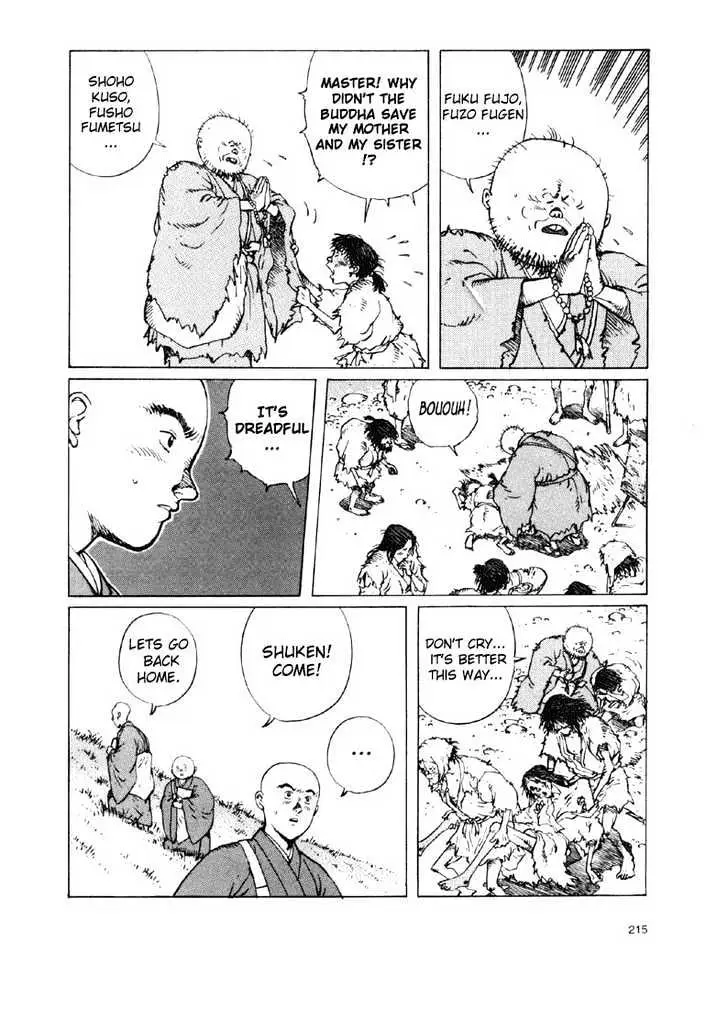 Ikkyu Chapter 3.2 page 6 - 