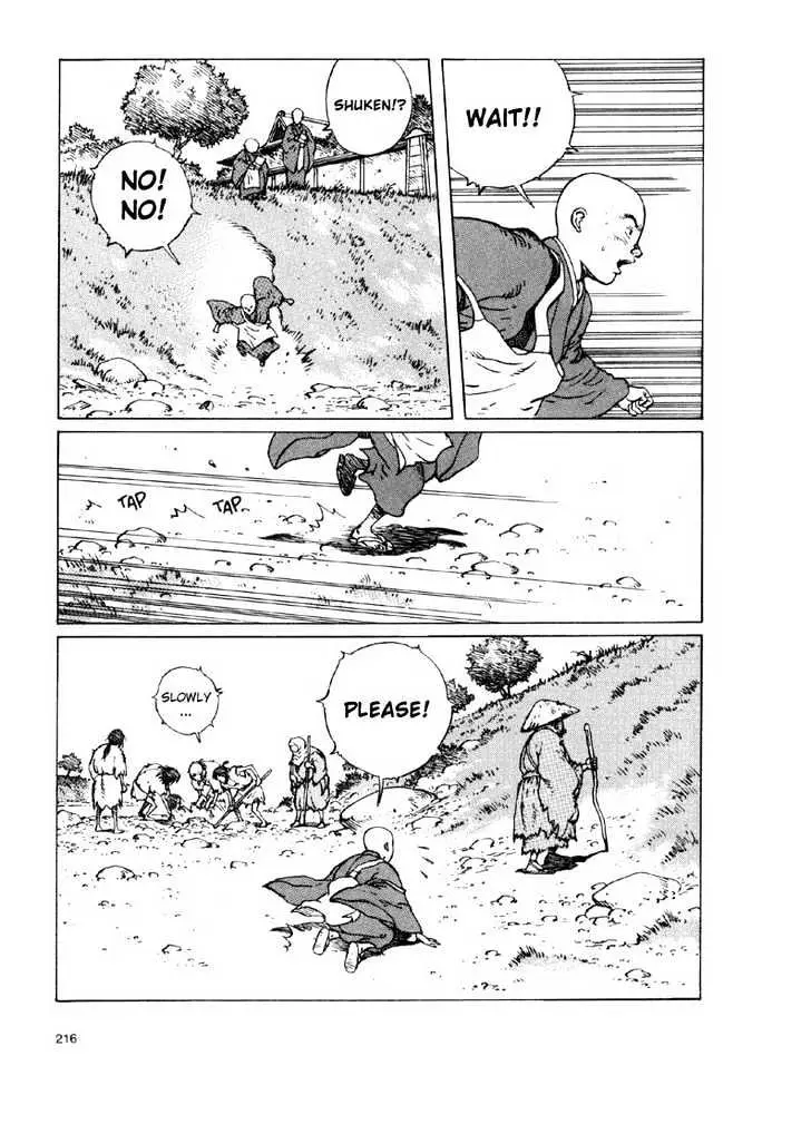 Ikkyu Chapter 3.2 page 7 - 
