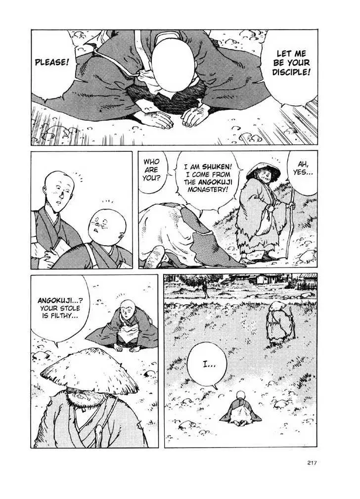 Ikkyu Chapter 3.2 page 8 - 