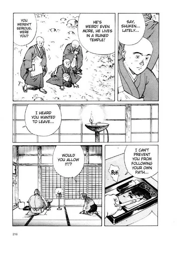 Ikkyu Chapter 3.2 page 9 - 