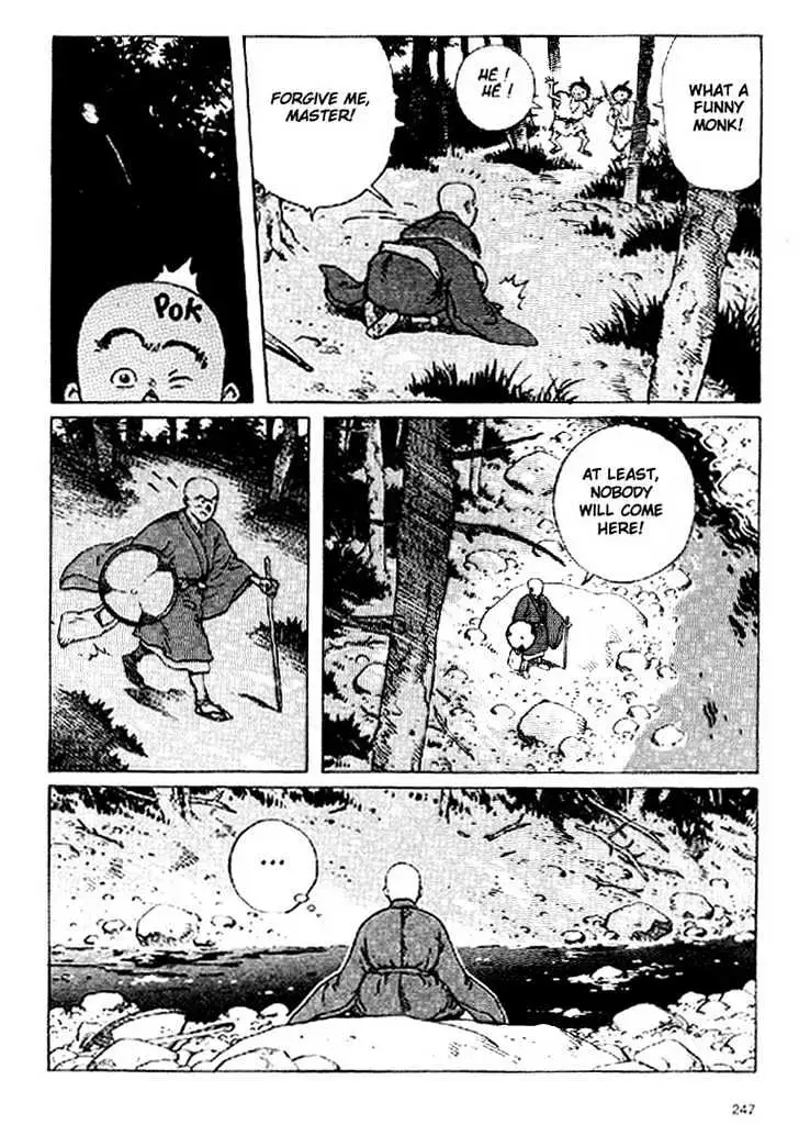 Ikkyu Chapter 4.1 page 14 - 