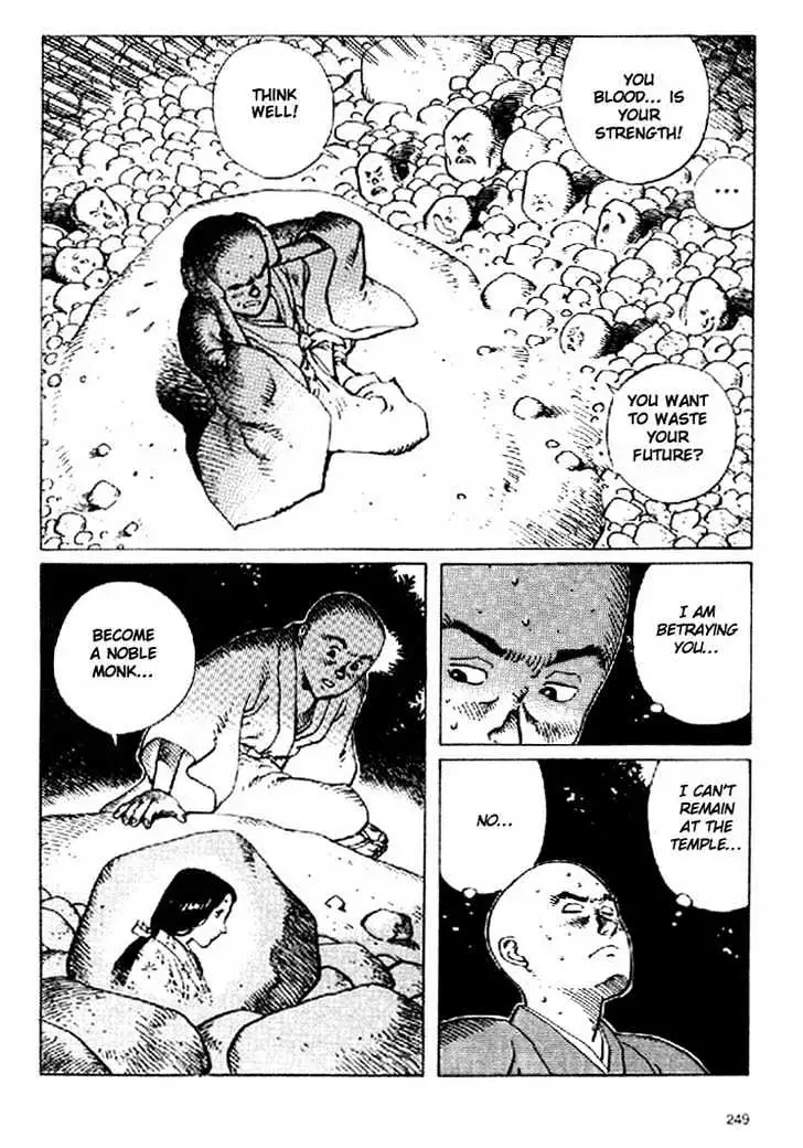 Ikkyu Chapter 4.1 page 16 - 
